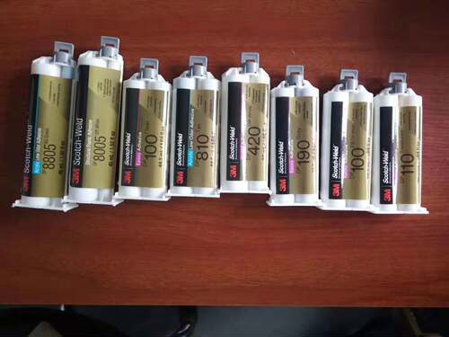 3M胶水dp420/dp490/dp760/dp460ns/胶水双组份环氧树脂ab胶结构胶