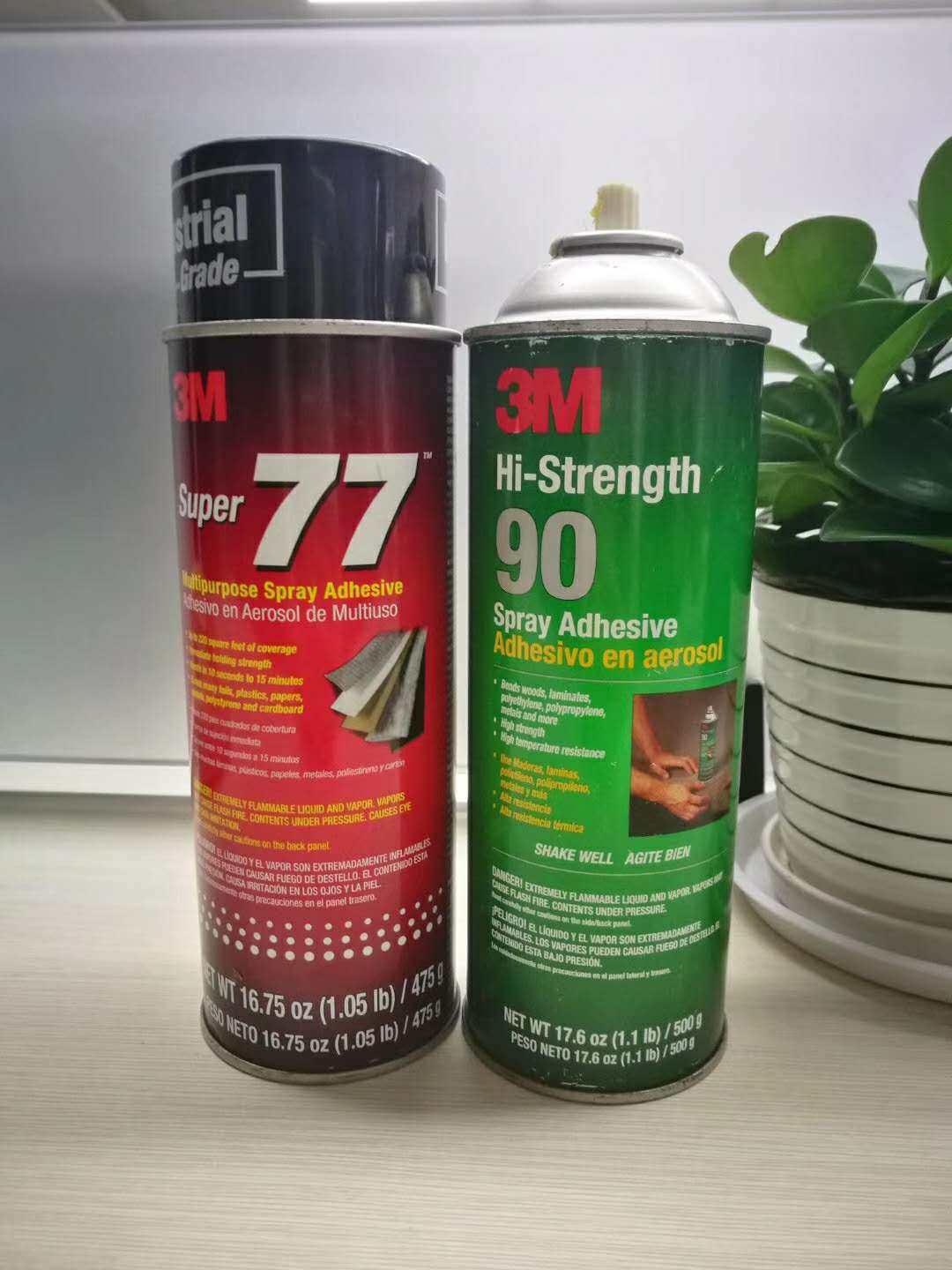 美国3M90超强力喷胶 耐高温汽车顶棚胶水 金属木材塑料喷胶