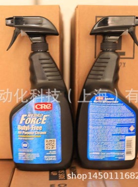 CRC 14401 HydroForce? 蓝色浓缩通用清洗剂