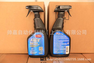 CRC 14401 HydroForce? 蓝色浓缩通用清洗剂