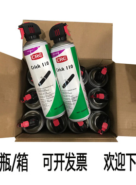 CRC CRICK 110 120 130 金属探伤渗透剂 30205-AI 500mL 1罐
