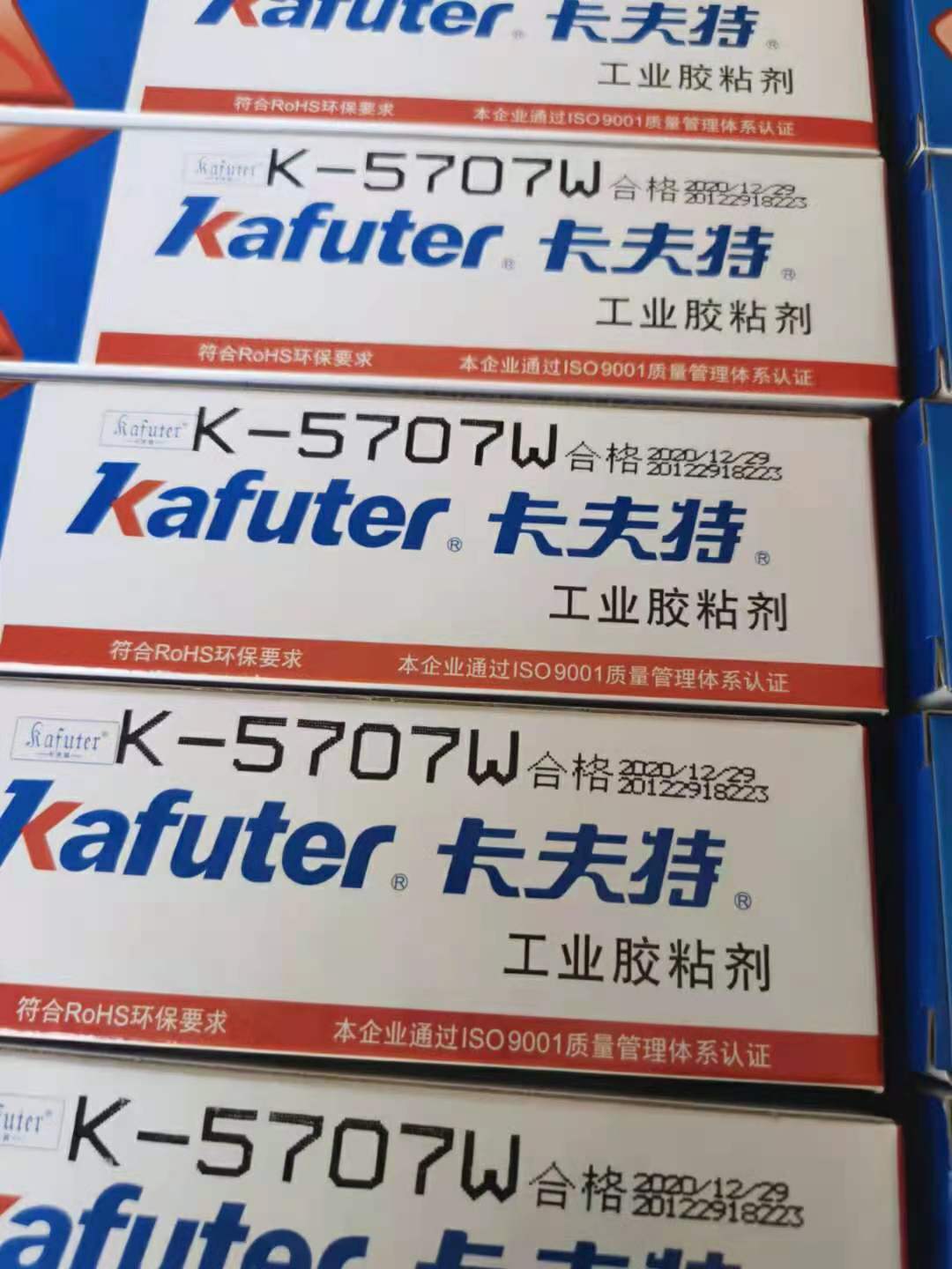 卡夫特k5707W硅橡胶 白色粘接ABS/PC/PA工程塑料专用胶水