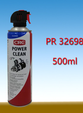 CRC32698 500ML 有机溶剂 强效清洗剂