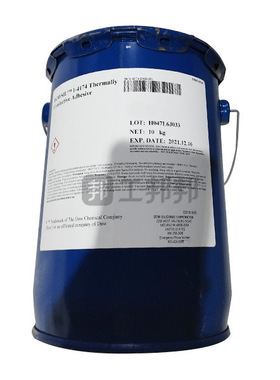 道康宁导热粘结剂 1-4174 灰色 10kg 1桶