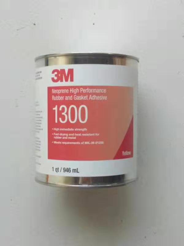 美国3M 1300胶水橡胶封边胶粘剂密封胶氯丁胶黄胶水946.4ML一夸脱