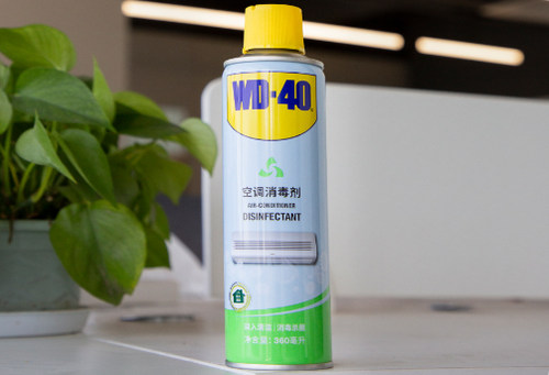 免洗清洁剂洗空调WD-40