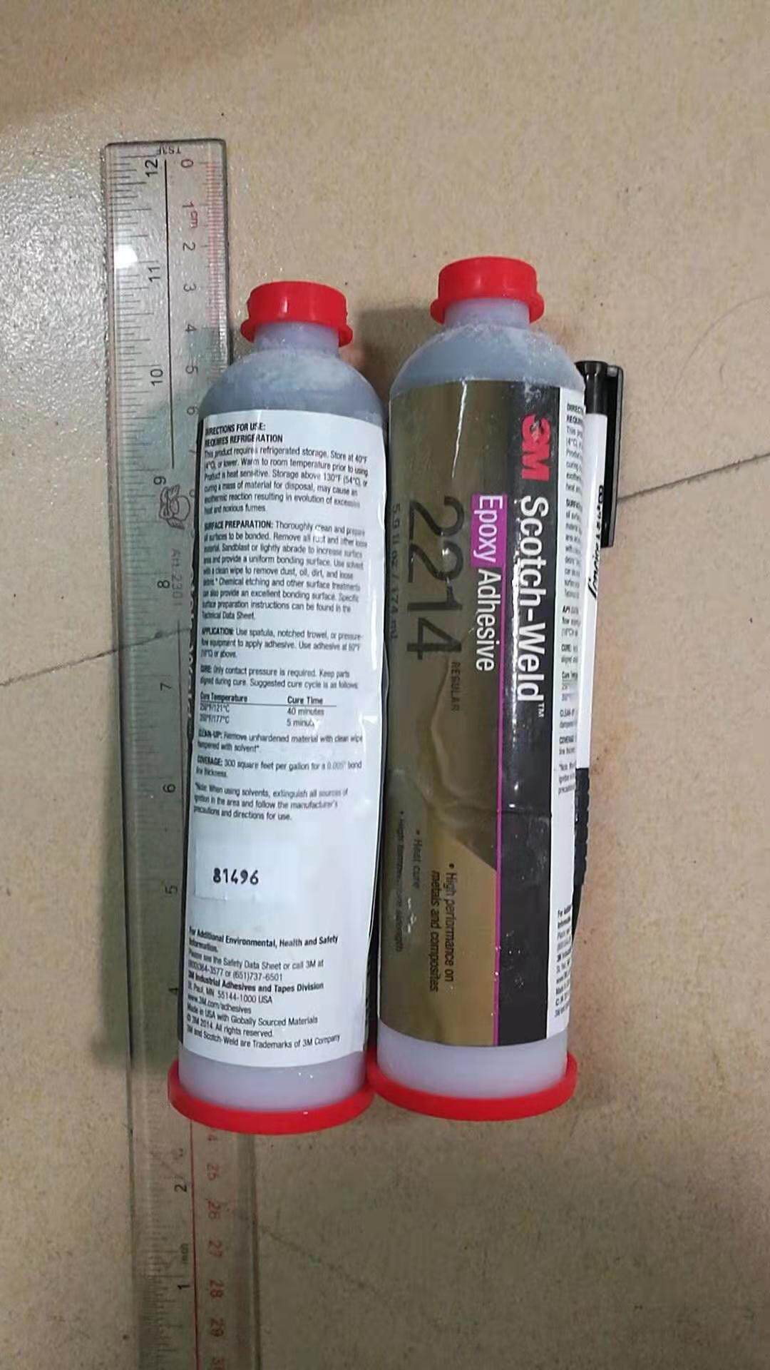 美国进口3M2214单组份环氧树脂胶2214胶水高温粘接胶水金属木材胶