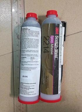 美国进口3M2214单组份环氧树脂胶2214胶水高温粘接胶水金属木材胶