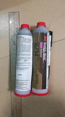 美国进口3M2214单组份环氧树脂胶2214胶水高温粘接胶水金属木材胶