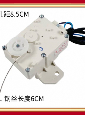 适用松下洗衣机XQB100-K1022排水电机牵引器排水阀原装电动马达