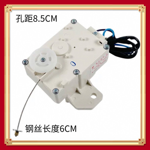 适用松下XQB100-K12G K1A2G洗衣机排水电机牵引器配件 排水阀马达