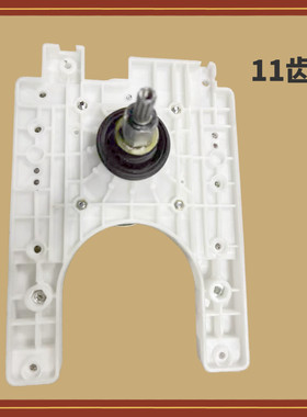适用于小天鹅洗衣机离合器XQB100-181减速器轴承6-7公斤总成配件