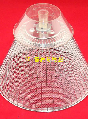 适用 光芒吸油烟机配件油网油杯CXW-190-Y5-Y6过滤网油杯导油罩子