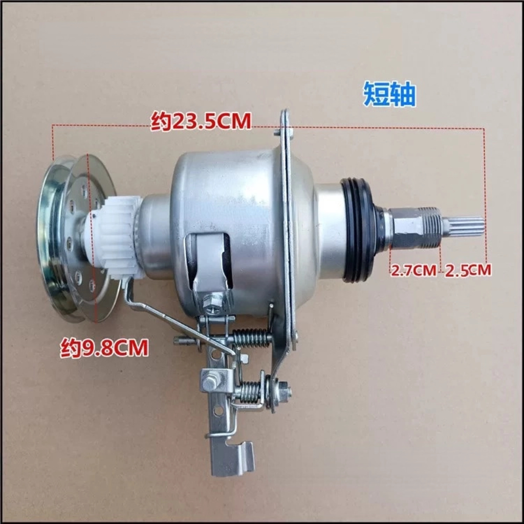 适用松下洗衣机XQB52-Q5121/Q560U/Q561U/Q570U/Q571U离合器轴承