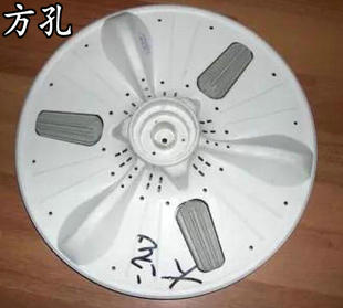 8826SL洗衣机波轮转底盘35.5 XPB70 适用新乐洗衣机XPB80 8616SL