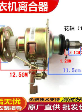 小天鹅TB100PM02TTB100-1368G