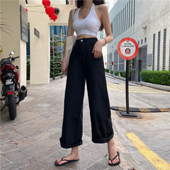 Real price Retro High waist long leg Wide Leg Jeans