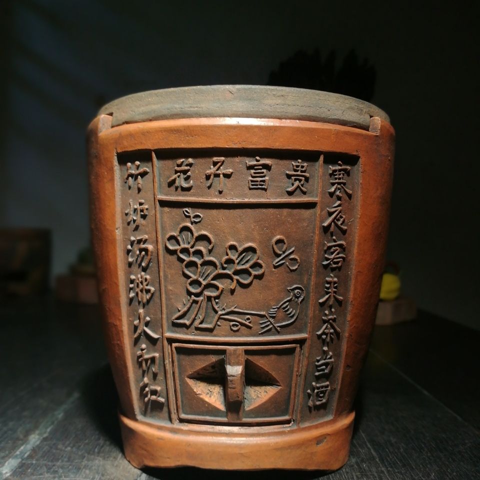 碳炉煮茶围炉煮茶红泥煮茶炉老式陶土柴烧茶风炉潮汕功夫茶碳炉