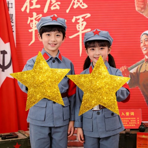 六一红歌合唱舞蹈镭射五角星道具