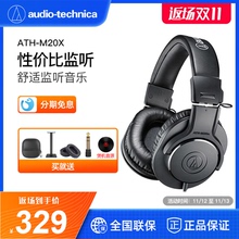 наушники steelseries siberia v2 фото