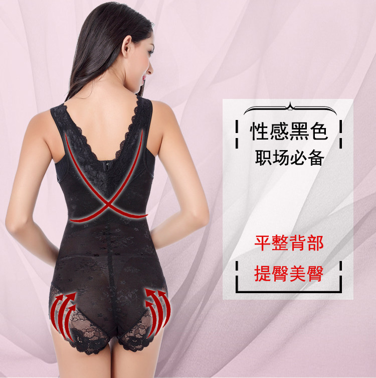 Body sexy en nylon - Ref 653280 Image 4