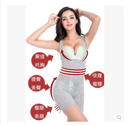 Body sexy en nylon - Ref 653280 Image 5