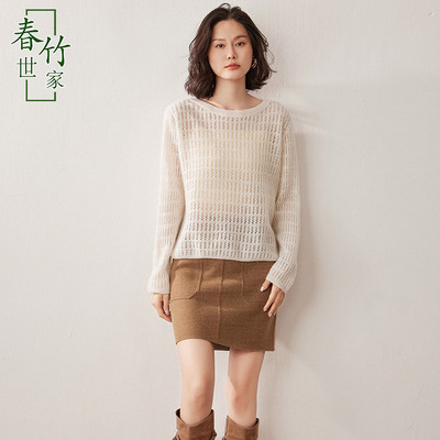 春竹女士仙气鱼人镂空羊绒羊毛罩