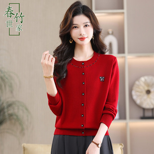 春款中年妈妈长袖开衫2026新款宽松外穿洋气圆领百搭女装外套上衣