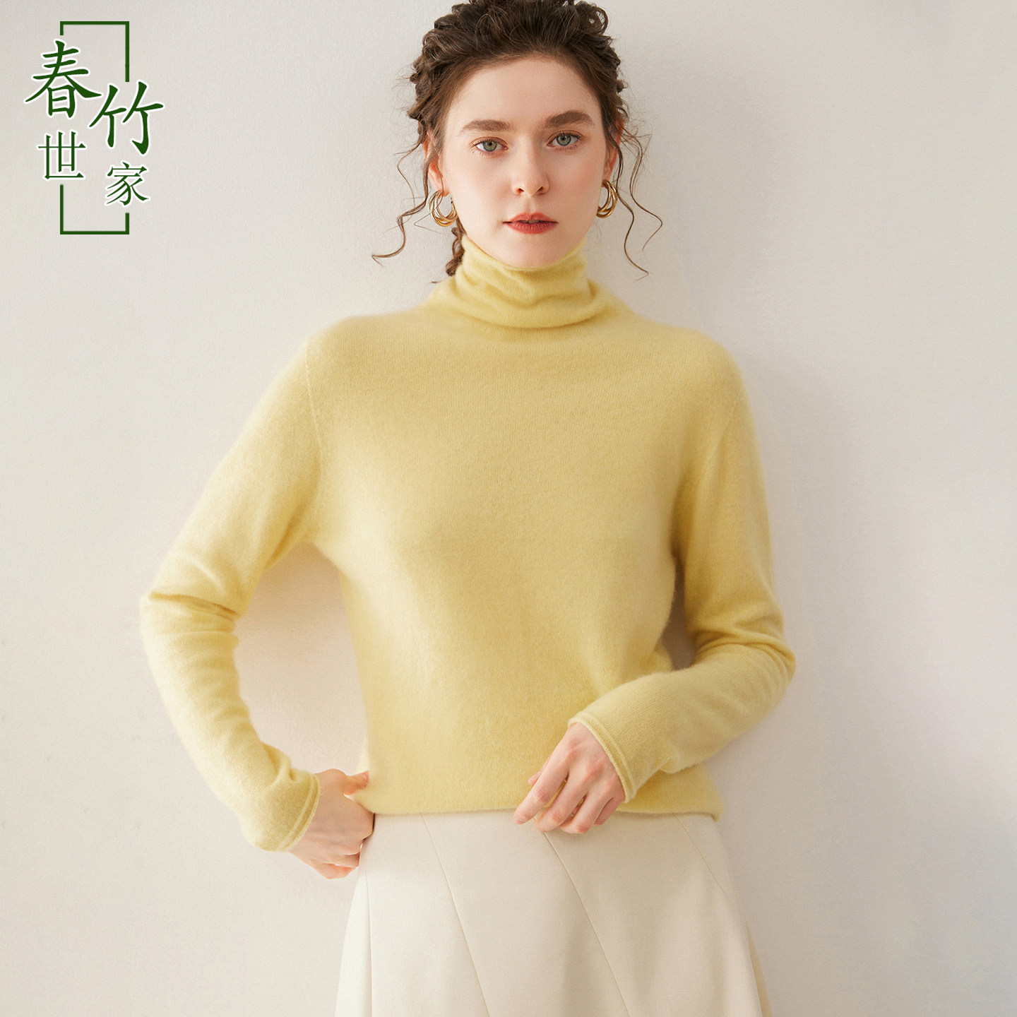 春竹世家堆堆领羊绒羊毛衫套头纯色软糯亲肤打底衫女款针织衫毛衣