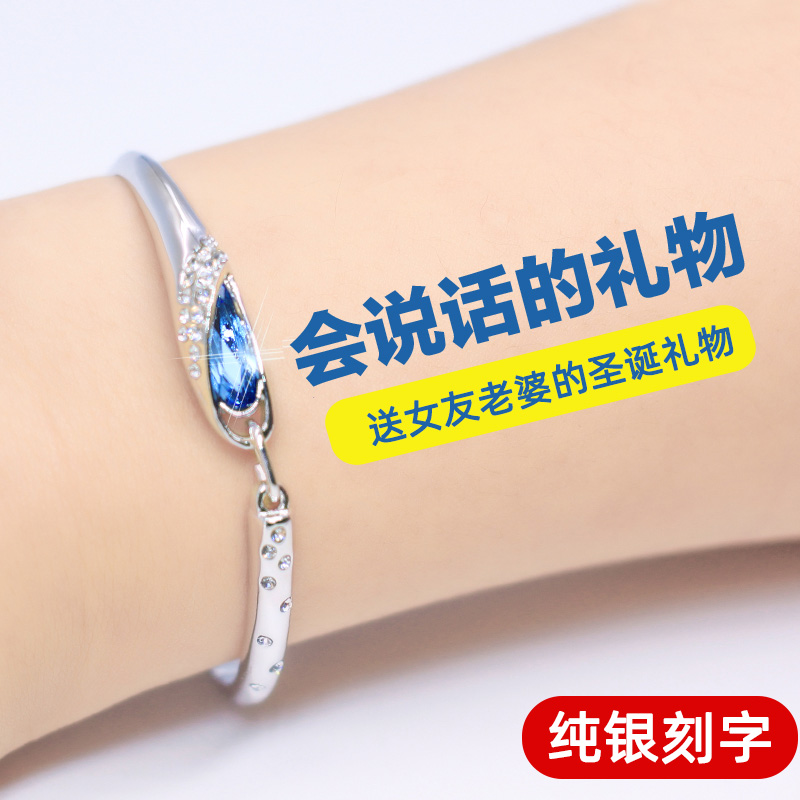 情人节送女生女友生日礼物惊喜实用一周年三结婚纪念日恋爱送老婆