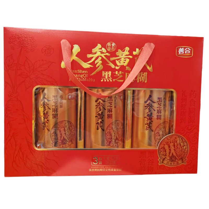人参黄芪黑芝麻糊礼盒3罐代餐图片