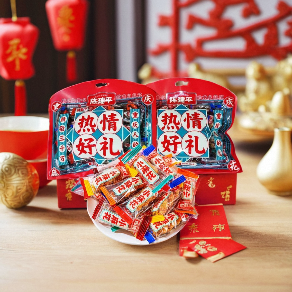 陈建平麻花多味礼袋独立包装