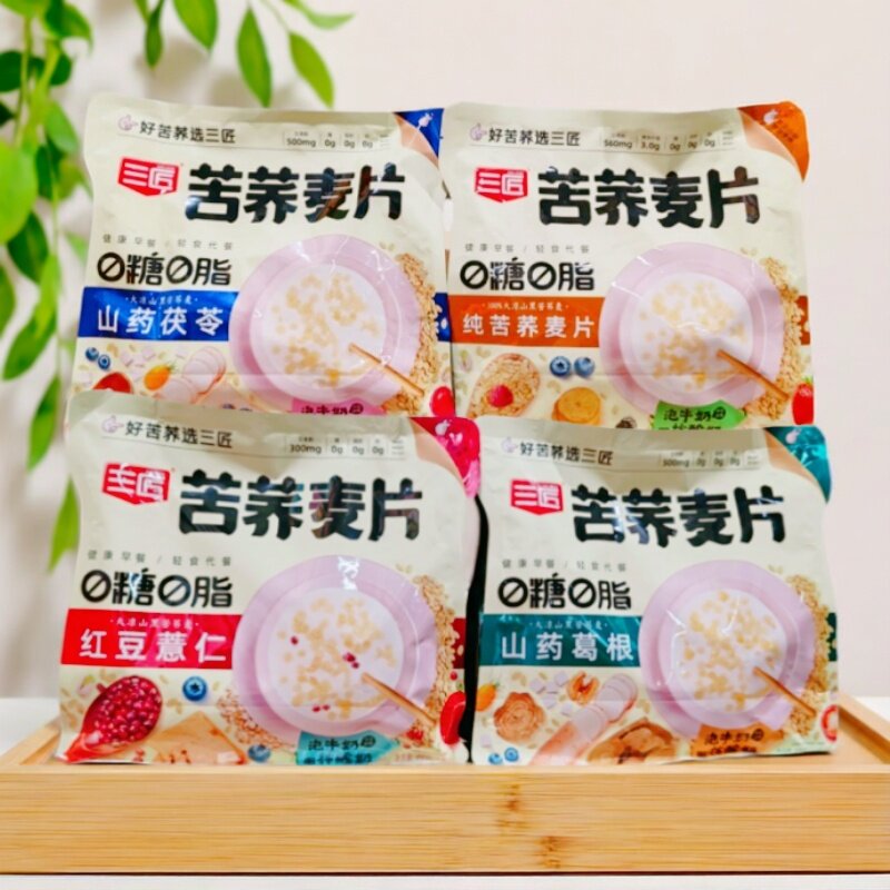 三匠苦荞麦片0糖0脂400g独立小包图片