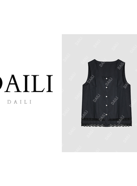 【呼呼专享】黛利新款时尚新中式国风气质马甲外套女DL2505035