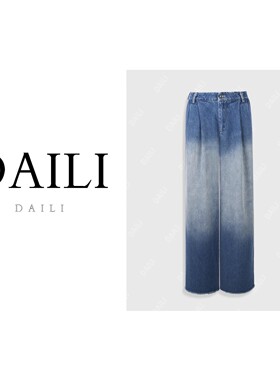 黛利新款时尚渐变色百搭休闲牛仔裤DL2408005
