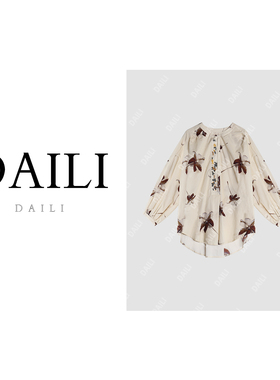 【呼呼专享】黛利新款时尚百搭圆领气质休闲国风衬衫女DL2505063
