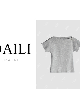 【呼呼专享】黛利新款时尚简约百搭休闲套头短袖T恤女DL2505039