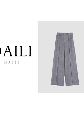 【呼呼专享】黛利新款时尚休闲裤女DLBYM-91008