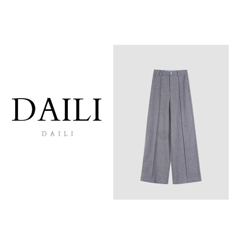 【呼呼专享】黛利新款时尚休闲裤女DLBYM-91008