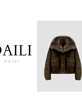 黛利新款时尚大毛领皮草鹅绒服女DLYN-25036