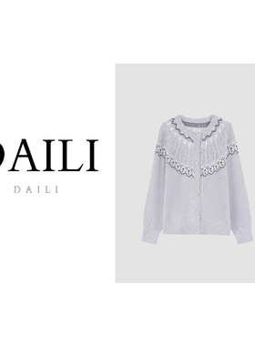 黛利新款时尚设计感休闲针织开衫女DLQYZG-5809