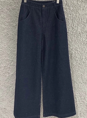 黛利新款彩点纱牛仔裤DLBYM-6621K