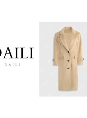 黛利毛呢外套女DLPYF-8817
