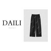 黛利新款 1177 女DLYS 时尚 宽松简约气质休闲裤