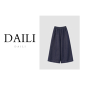 女DL2603013 宽松显瘦百搭休闲阔腿牛仔裤 黛利新款 时尚