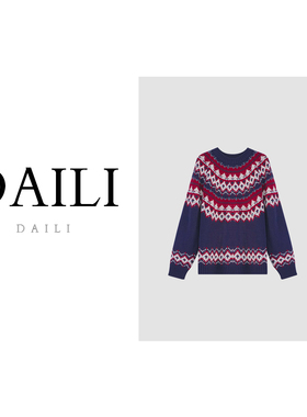 黛利新款时尚圆领套头保暖针织衫女DLMY-9607