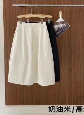 黛利新款极简休闲半身裙女DLBYM-26K91056