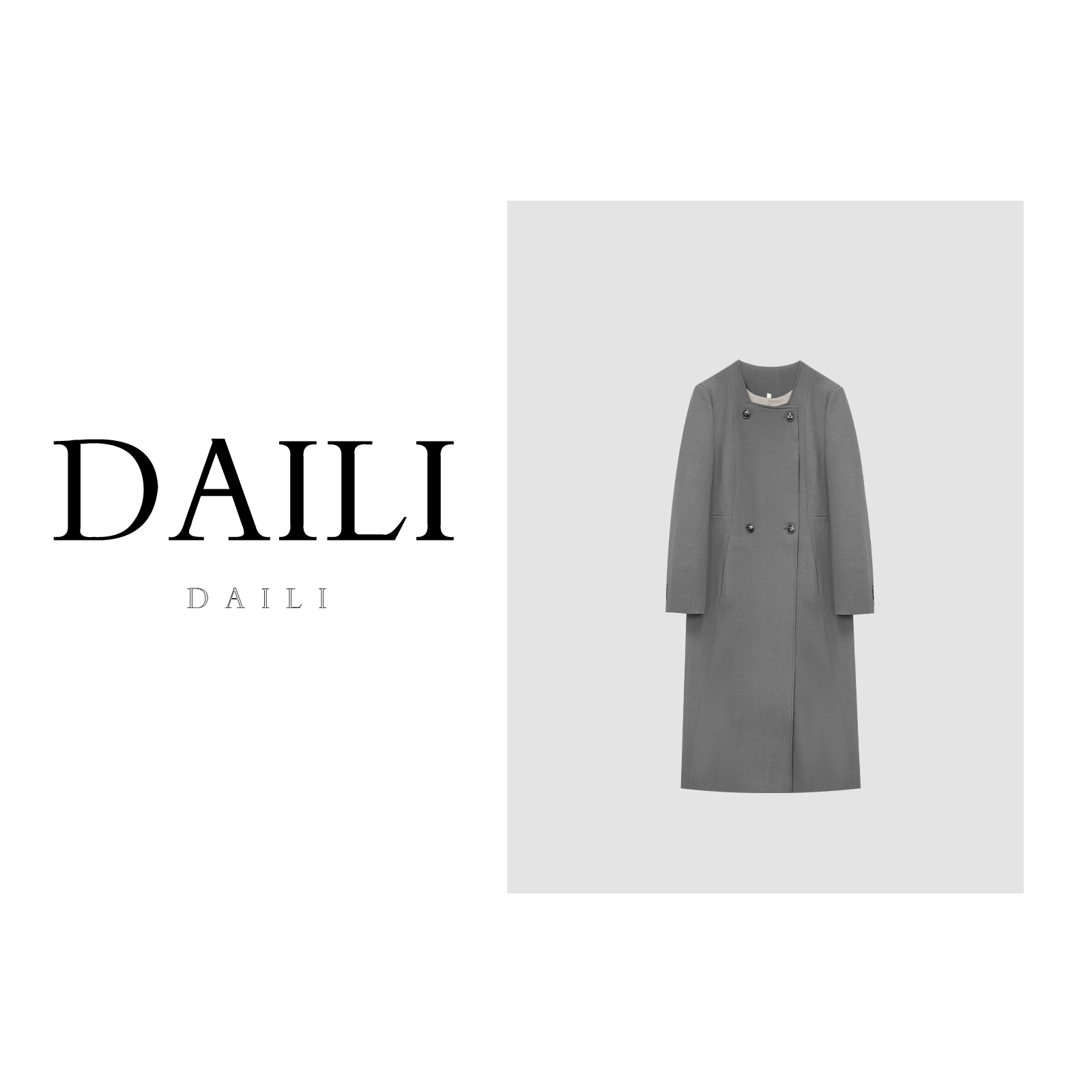 【呼呼专享】黛利新款时尚百搭气质复古休闲中长款风衣DL3M-3340