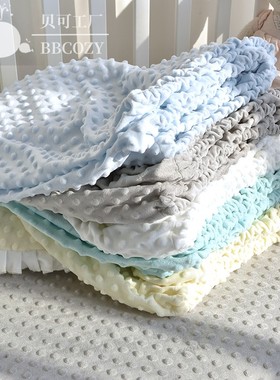 BBCOZY婴儿床豆豆绒床笠安抚柔软秋冬儿童新生儿床品床罩床单定做