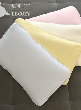 日本软管枕48/74纯棉 低枕成人矮枕保健枕单人荞麦壳枕套棉花枕芯